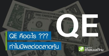 QE ? ռŵ͵Ҵ