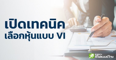 Դ෤Ԥ͡Ẻ VI