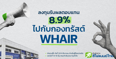WHAIR ҧ͡ŧعŵͺ᷹ Թ