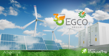 EGCO Group ԴáԨ 3 ź.Ѻ¼Ե俿һ 66 ա 1,000 MW