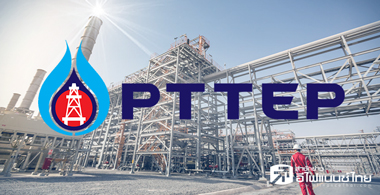 PTTEP ทุ่ม 7.3 หมื่นลบ. ซื้อแหล่งก๊าซฯโอมาน-ดันอัพไซด์ 8 บ.