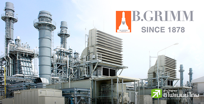 BGRIM เข้าซื้อโรงไฟฟ้าโซลาร์ฟาร์มในฟิลิปปินส์ ขนาด 65 MW คาด COD ภายใน Q1/68
