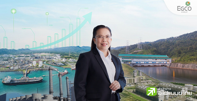 EGCO ลงนามต่อสัญญาซื้อขายไฟฟ้า โรงไฟฟ้า Quezon ขนาด 400MW ในฟิลิปปินส์ อีก 15 ปี