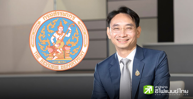 สรรพากร ยันตั๋ว P/N ของนายกฯ 4.4 พันลบ. จะชำระเงินปี 69 ต้องยื่นแบบภาษีปี 70 ตามขั้นตอนปกติ