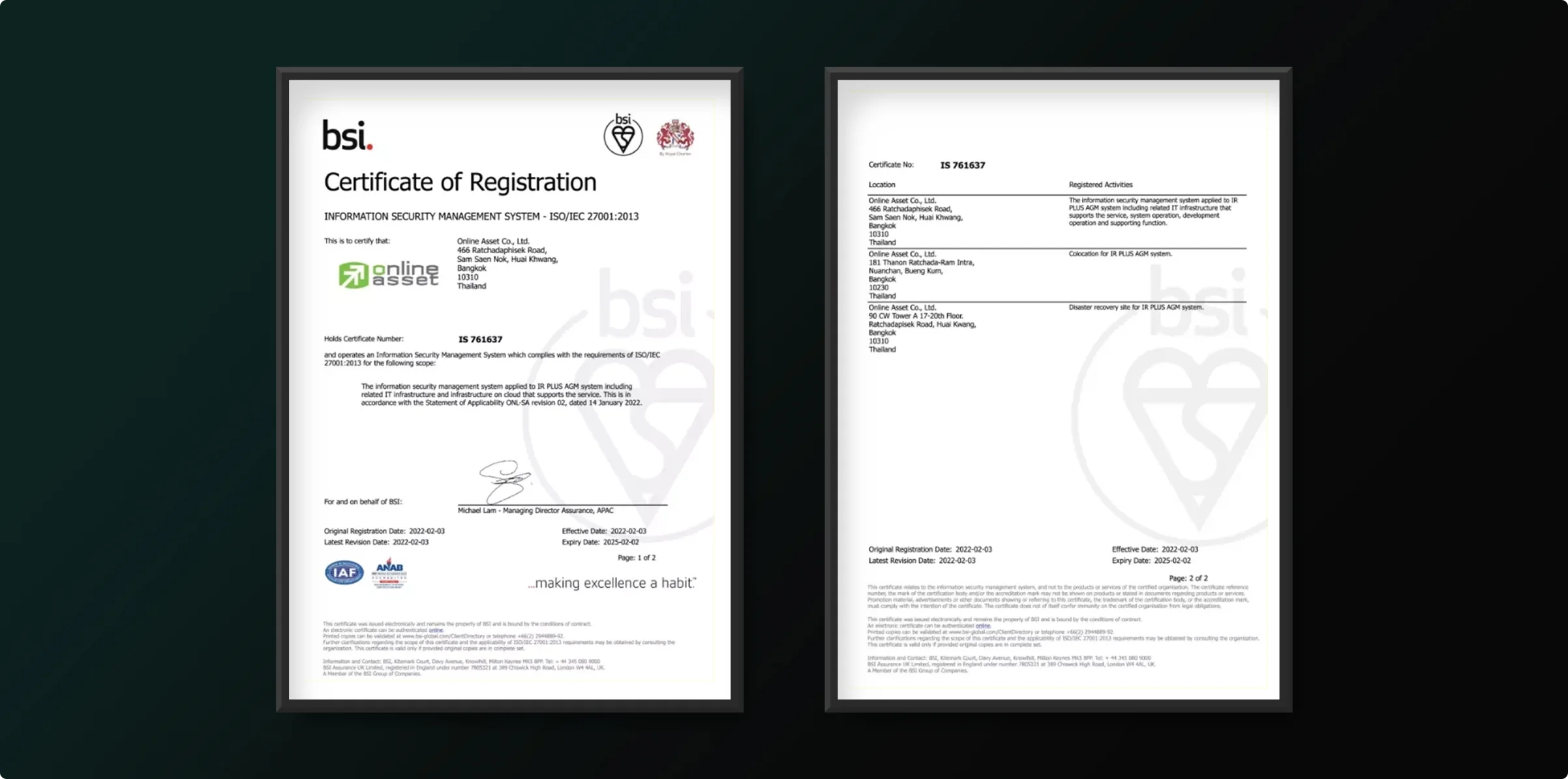 efin บริษัทที่ได้รับการรับรองมาตรฐาน ISO/IEC 27001 : 2013
ระบบบริหารจัดการความมั่นคงปลอดภัยของข้อมูล